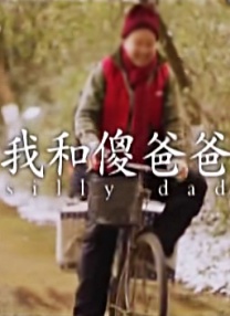 欧美捆绑